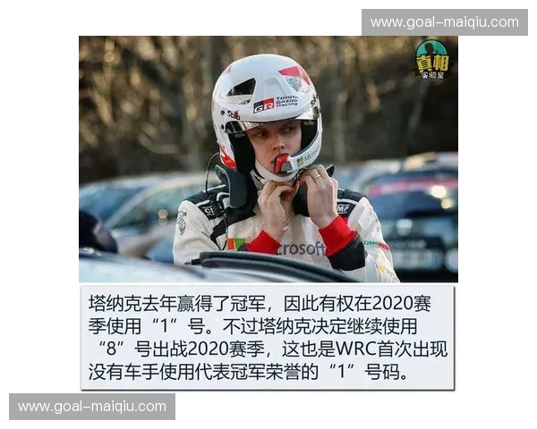 热火vs骑士10月12：烈焰与战车的激情碰撞，谁将点燃新赛季的战火？